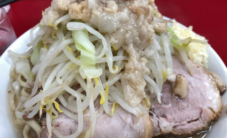 ラーメン二郎 神田神保町店 神保町 ラーメン部長の活動報告ブログ