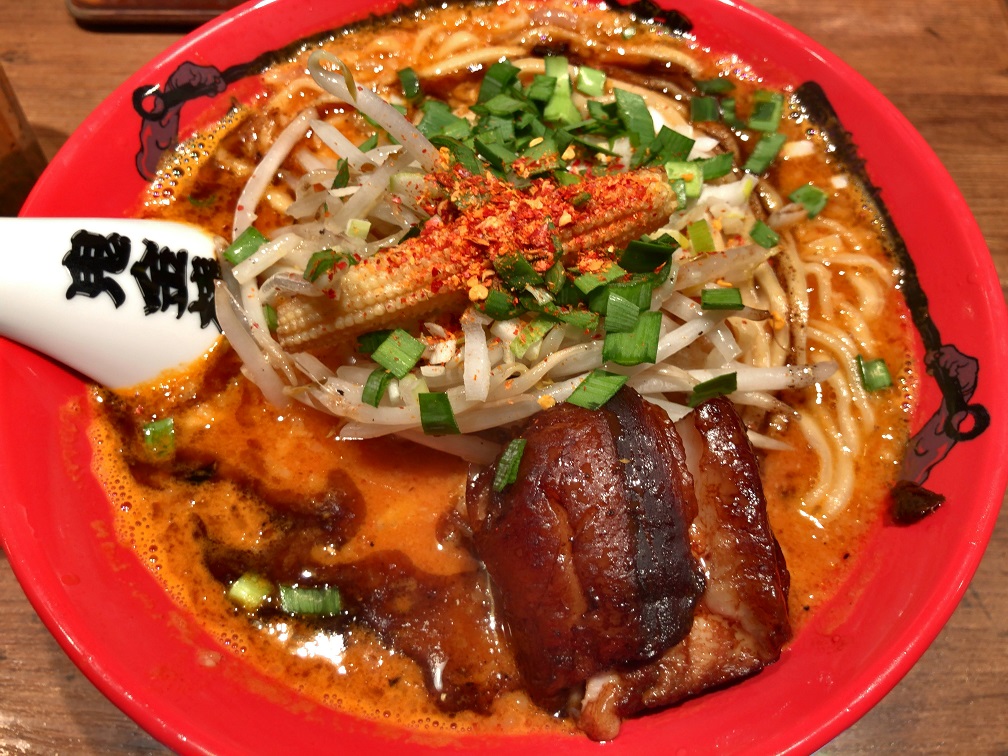 カラシビ味噌らー麺 つけ麺 鬼金棒 神田 ラーメン部長の活動報告ブログ